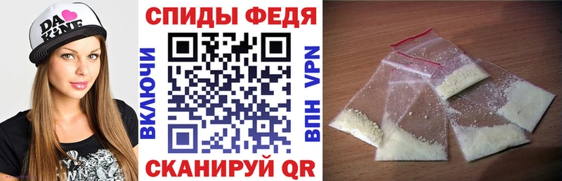 сколько стоит  Гагарин  АМФЕТАМИН Розовый 