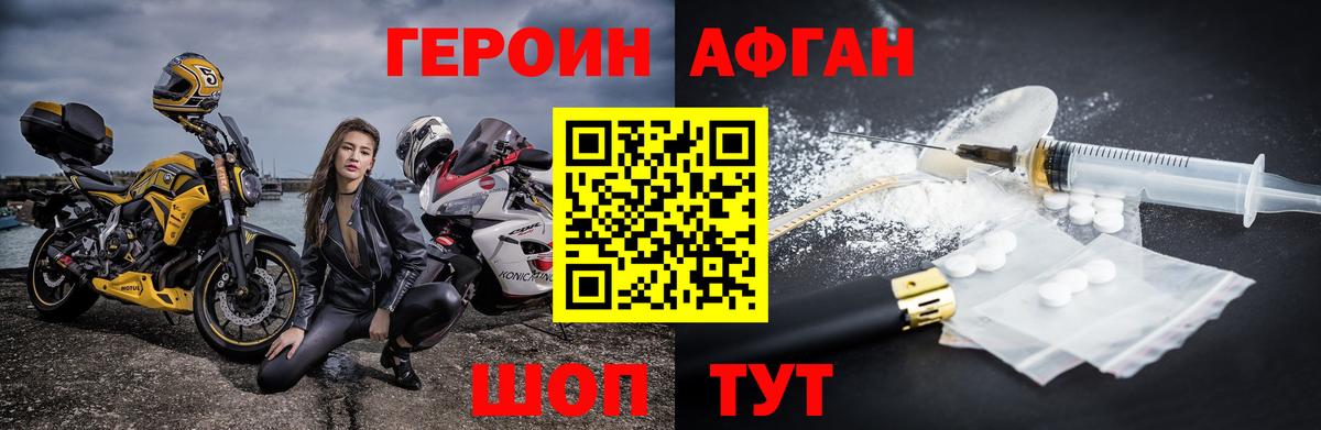 Альфа ПВП Гагарин