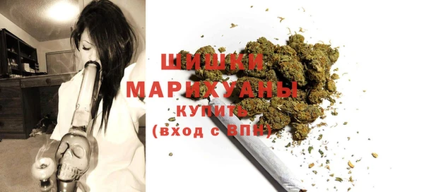 мескалин Гусев
