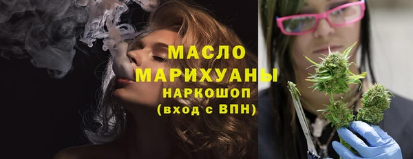 меф VHQ Мегион