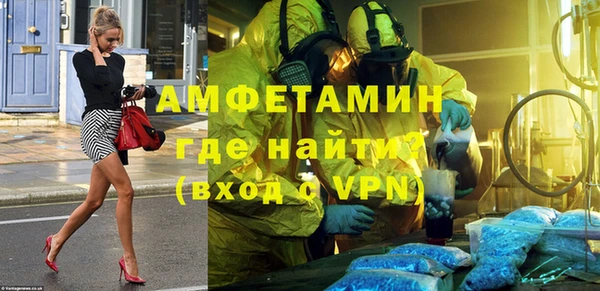 каннабис Гусиноозёрск