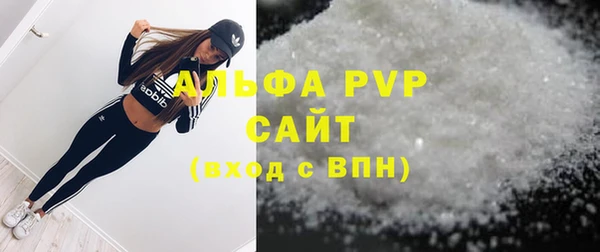 трава Гусь-Хрустальный