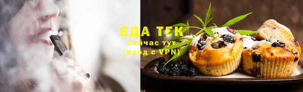 меф VHQ Мегион