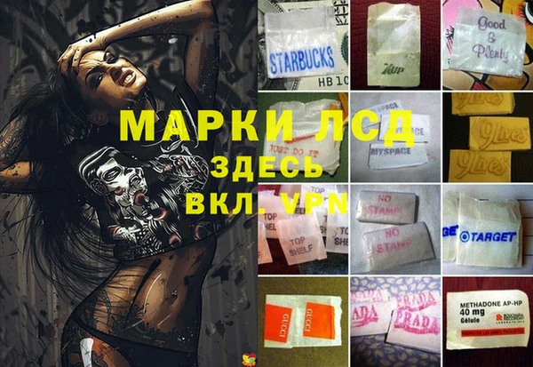 меф VHQ Мегион