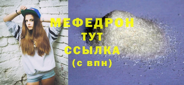 синтетический гашиш Медвежьегорск