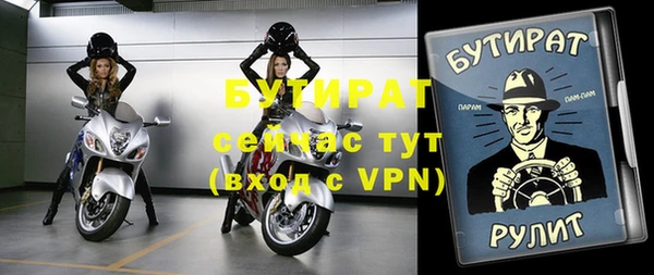 синтетический гашиш Медвежьегорск
