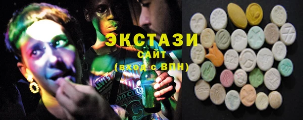 синтетический гашиш Медвежьегорск