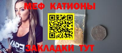 герыч Будённовск