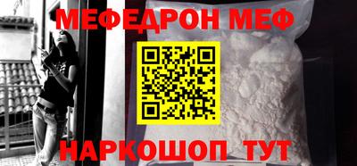 герыч Гатчина