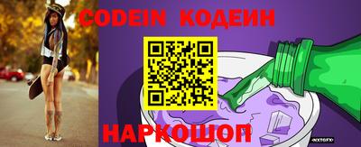 стаф Балашиха