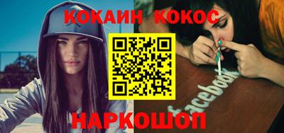 jwh Северобайкальск