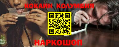 героин Балашиха