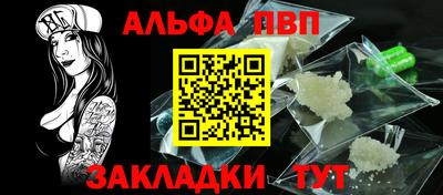 PSILOCYBIN Можга
