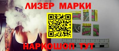 прущий лед Волжский