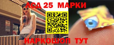 a pvp Гусиноозёрск