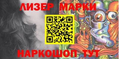мяу мяу кристалл Кимры