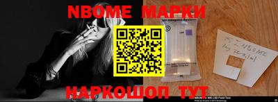 прущие грибы Балахна