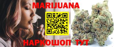 героин Балашиха