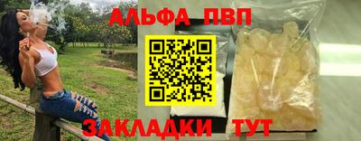 ECSTASY Кулебаки