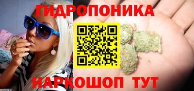 мефедрон Балаково