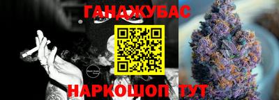 mdpv Донецк
