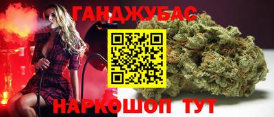 стаф Балашиха