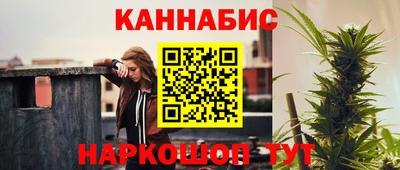 прущий лед Дубна