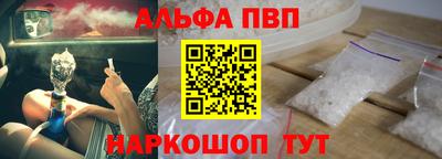 марихуана Туймазы