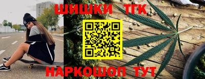 таблы Кунгур