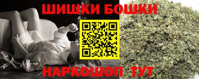 ALPHA PVP Апшеронск