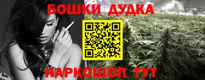 МДМА Гай