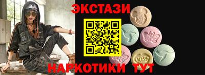 гашиш Кумертау