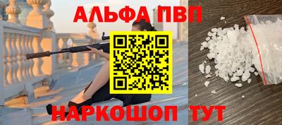 МДПВ Тула