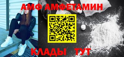 а пвп мука Гатчина