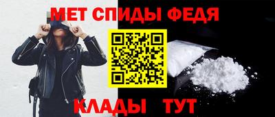 ешки Берёзовский