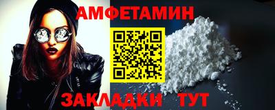 героин Балашиха
