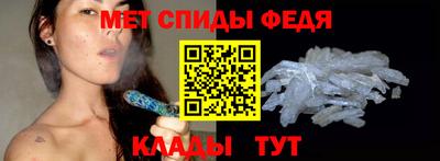бошки Можайск