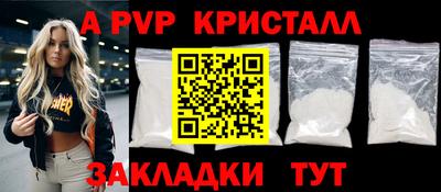 героин Балашиха