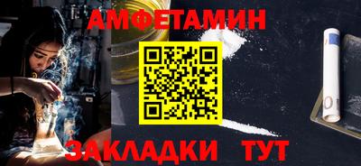 МДПВ Абакан