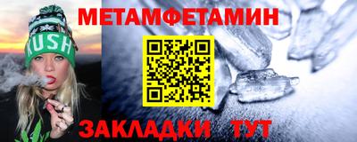 стаф Апрелевка