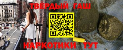 прущие грибы Балахна