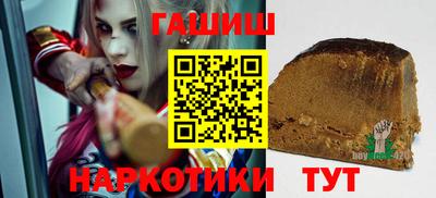 apvp Аргун