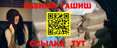 амф Свободный