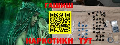 ешки Берёзовский