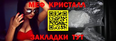 гашик Аргун
