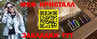 а пвп мука Гатчина