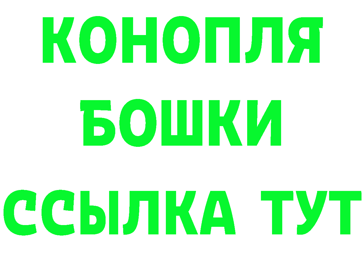 Кетамин ketamine зеркало мориарти OMG Гагарин