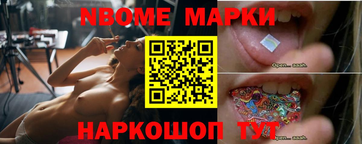 Гагарин  LSD-25 экстази кислота  Вход с VPN  LSD-25 экстази кислота 