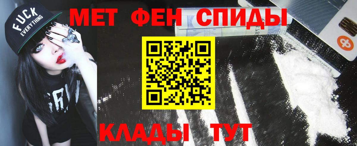 Гагарин  КОКАИН  МДМА  Вход с VPN  МАРИХУАНА  Меф  Гашиш 