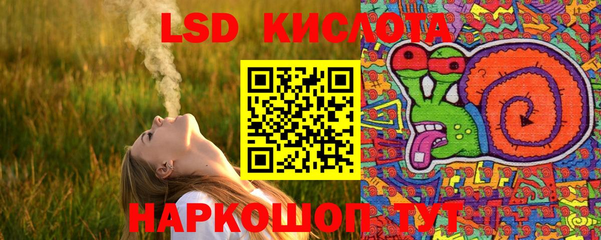 Марки N-bome 1500мкг  Марки N-bome 1500мкг  Гагарин 